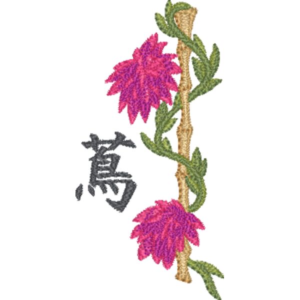 FP329 Thumbnail