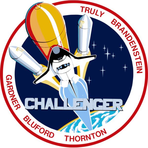 Challenger Patch  2  Thumbnail