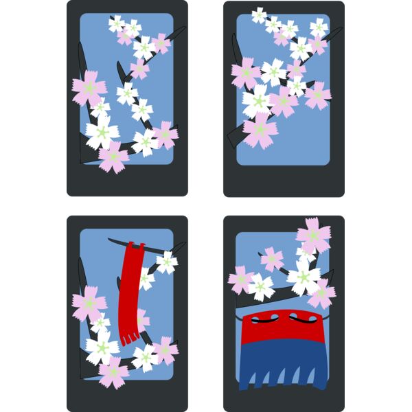rg1024 Hanafuda Sakura  March  Thumbnail