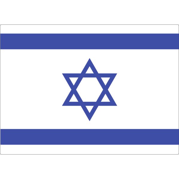 israeli flag anonymous 01 Thumbnail