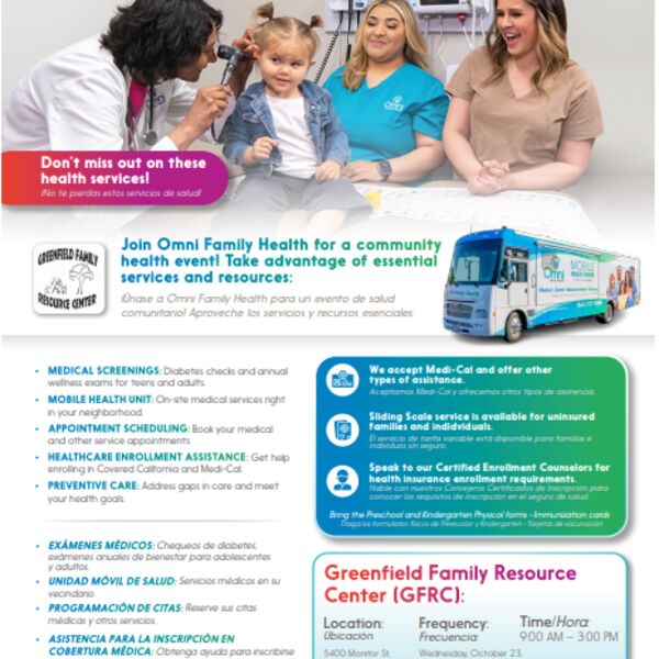 Screening Event Greenfield Thumbnail