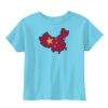 Toddler 5.5 oz. Jersey Short-Sleeve T-Shirt Thumbnail