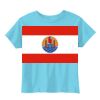 Toddler 5.5 oz. Jersey Short-Sleeve T-Shirt Thumbnail