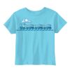 Toddler 5.5 oz. Jersey Short-Sleeve T-Shirt Thumbnail