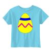 Toddler 5.5 oz. Jersey Short-Sleeve T-Shirt Thumbnail