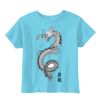 Toddler 5.5 oz. Jersey Short-Sleeve T-Shirt Thumbnail