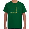 Ultra Cotton® Youth 6 oz. T-Shirt Thumbnail