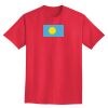 Ultra Cotton® Tall 6 oz. Short-Sleeve T-Shirt Thumbnail