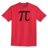 Ultra Cotton® Tall 6 oz. Short-Sleeve T-Shirt Thumbnail