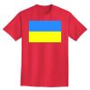 Ultra Cotton® Tall 6 oz. Short-Sleeve T-Shirt Thumbnail