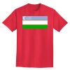 Ultra Cotton® Tall 6 oz. Short-Sleeve T-Shirt Thumbnail