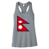 Women's Jersey Racerback Tank Thumbnail