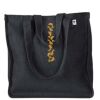 Hemp Market Tote Thumbnail