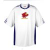 Corner Kick Soccer Jersey- Adult Thumbnail