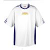 Corner Kick Soccer Jersey- Adult Thumbnail