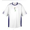 Corner Kick Soccer Jersey- Adult Thumbnail