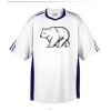 Corner Kick Soccer Jersey- Adult Thumbnail