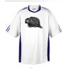 Corner Kick Soccer Jersey- Adult Thumbnail