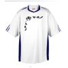 Corner Kick Soccer Jersey- Adult Thumbnail