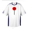 Corner Kick Soccer Jersey- Adult Thumbnail