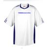 Corner Kick Soccer Jersey- Adult Thumbnail