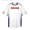 Corner Kick Soccer Jersey- Adult Thumbnail