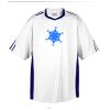Corner Kick Soccer Jersey- Adult Thumbnail