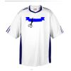 Corner Kick Soccer Jersey- Adult Thumbnail