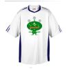 Corner Kick Soccer Jersey- Adult Thumbnail