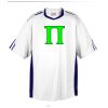 Corner Kick Soccer Jersey- Adult Thumbnail