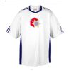 Corner Kick Soccer Jersey- Adult Thumbnail