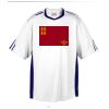 Corner Kick Soccer Jersey- Adult Thumbnail