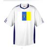 Corner Kick Soccer Jersey- Adult Thumbnail